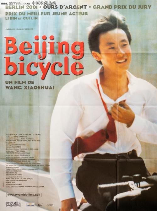 国外的学历证书怎么查
